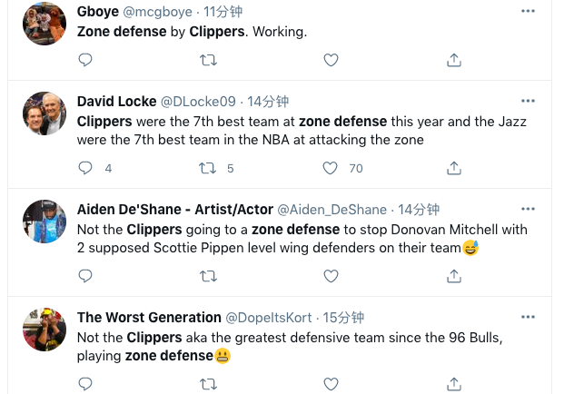  尤文图斯凭借点球大战艰难淘汰对手晋级  