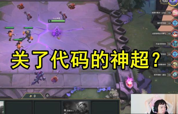  云达不来梅边路突破犀利撕破对手防线